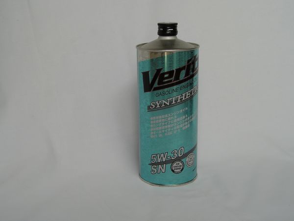 Масло верити 5w30. Verity Synthetic 5w-30 SN. Масло Verity 5w30. Масло моторное Verity 10w 40 SL/CF 4. Verity 5w30 синтетика.