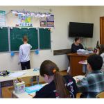 Частная школа и детский сад Образование плюс КМВ