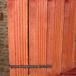 Чугунный радиатор МС 90 500 7 секций купить