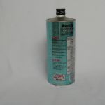 Масло моторное Verity Synthetic 5W-30 SN