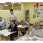 Частная школа ОБРАЗОВАНИЕ ПЛЮСI в Москве