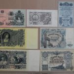 Куплю старые банкноты России и СССР