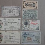 Куплю старые банкноты России и СССР