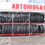 Стеллажи для хранения автомобильных шин (колес)