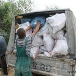 Утилизация вывоз строительного мусора