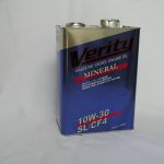 Моторное масло verity mineral 10w-30 sl/cf-4