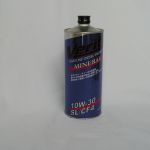 Моторное масло verity mineral 10w-30 sl/cf-4
