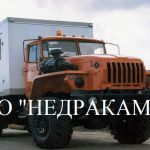 Подъемник исследования скважин на шасси Урал 4320