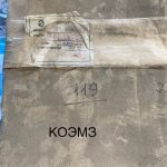 ШР20П2НШ6Н-М розетка кабельная