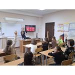 Частная школа-детский сад Пятигорск ОБРАЗОВАНИЕ