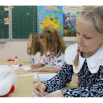 Детский сад Пятигорск ОБРАЗОВАНИЕ ПЛЮС КМВ