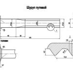 Шуруп М24х170 ГОСТ 809-71 железнодорожный на складе