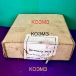 Вольтметр Э378 0-250в